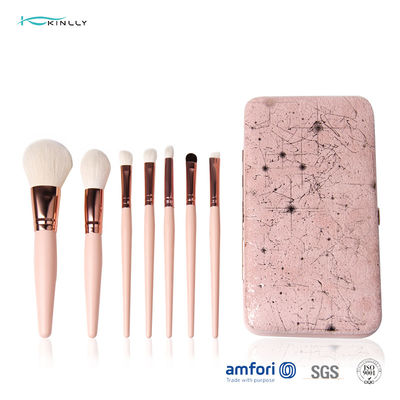 مجموعة أدوات التجميل BSCI Makeup Brush Gift Set للخد