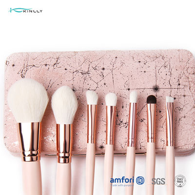 مجموعة أدوات التجميل BSCI Makeup Brush Gift Set للخد
